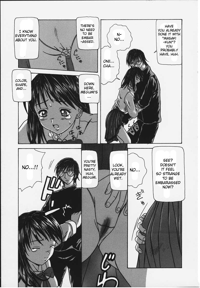 Yuuwaku No Tobira Chapter 1000 Page 189